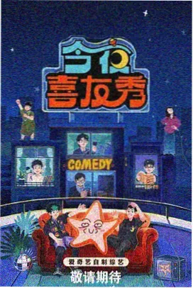 疯狂动物城2 豹警官